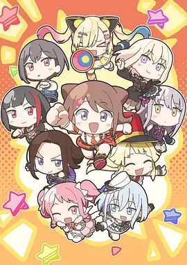 动漫王国官网